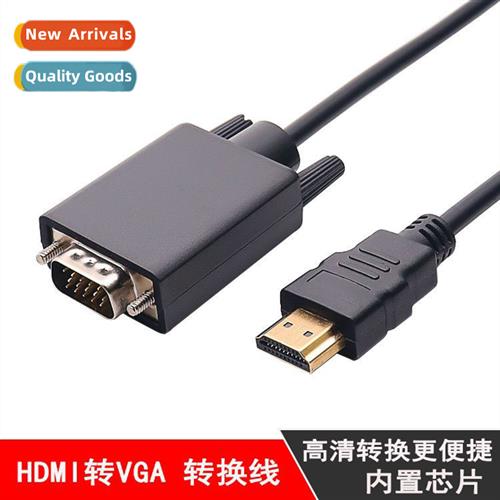 HDMI to VGA HD cable wh chip 1.8 meters computer mor project