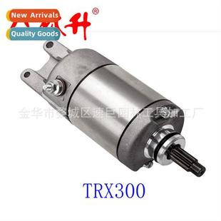 Starter Motor TRX300 Beach HA0 ATV 31200 773 Bike