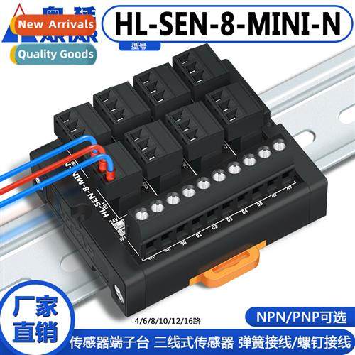 PLC sensor terminal block 2-wire, 3-wire, 8-b input adapter