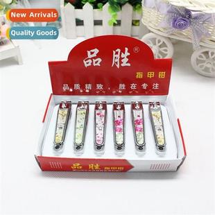 Nail Clippers Stainless Steel Nail Clippers Manicure Tools B