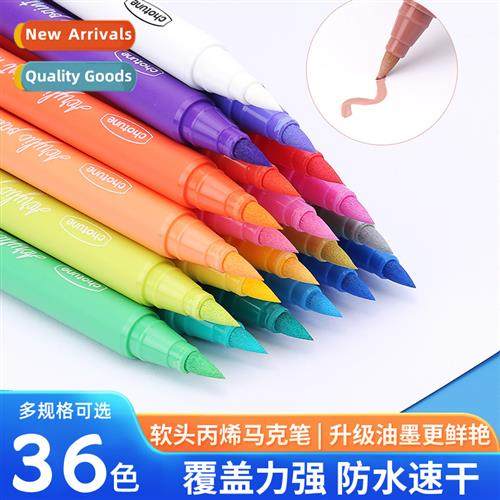 St-tip acrylic markers for students 24 colors 36 waterpro n-