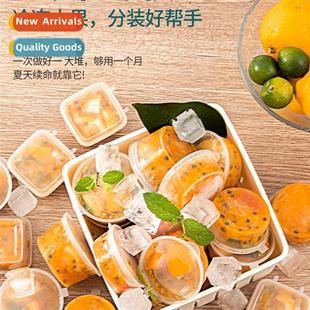 Individual Ice Cube Passi Disposable Dispenser Box Mold Fru