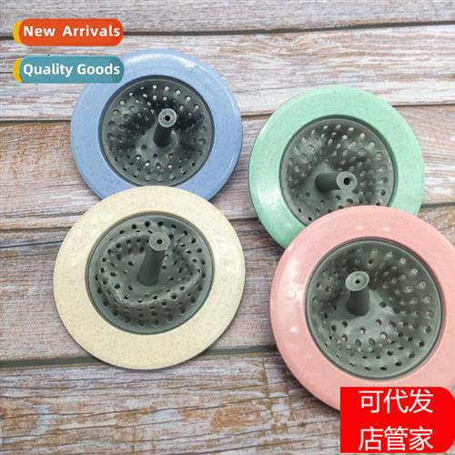 Dish Sink Strainer Hair Sink Floor Drain Cover Anti Clog Kch
