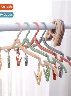 Travel folding coat rack wh clip sun rack home anti-slip clo