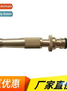 Auto supplies simple straight spray gun water column water m