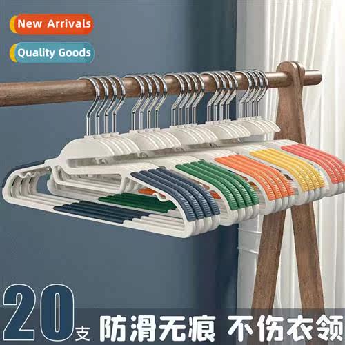 Anti-slip coat rack thicker models double posi n-marking clo