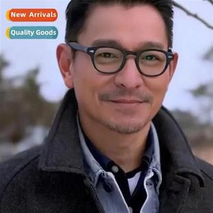 rice nail round fashi glas frame retro small 2351 sunglasses