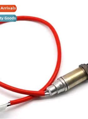 oxygen sensor oxygen sensor A24-B71