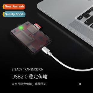 functi 680S memory multi reader card FENGLI