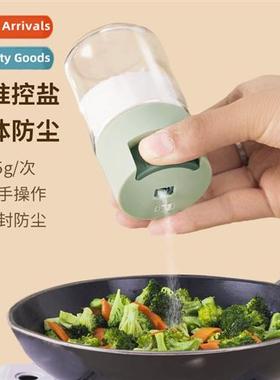 Quantative salt shaker seasing jar seasing box home kchen se