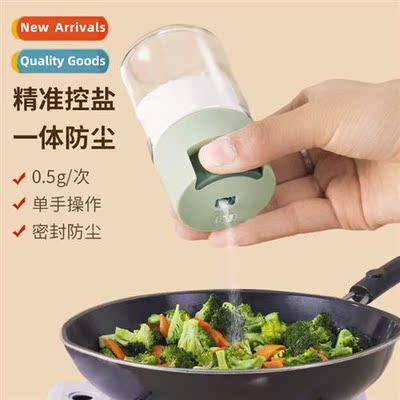 Quantative salt shaker seasing jar seasing box home kchen se