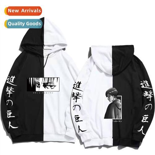 Japan Anime Attack  Tan Printed Sweatshirt Patchwork Thin Ho