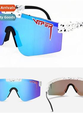 Large frame sports windpro cycling fashi dazzle color persal