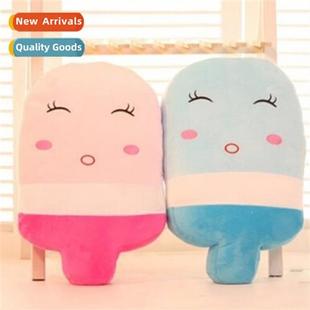 persaly plush couple Popsicle cream creative ice popsicle