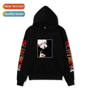 Kaisen Mantra Printed Anime Hoodie War Jujutsu Japan Back