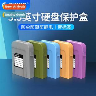 hard disk protective 3.5 organizer mobile case inch
