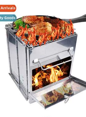 Outdoor camping stainless steel cvenient barbecue grill fold