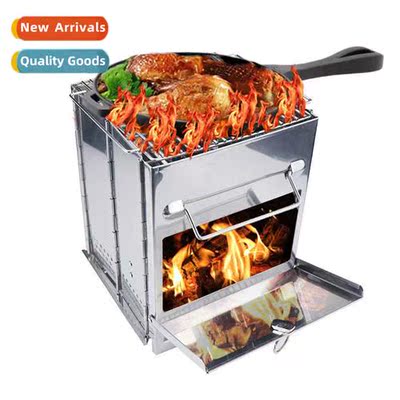 Outdoor camping stainless steel cvenient barbecue grill fold