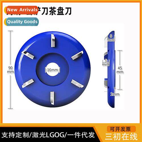 Woodworking six teeth spatula wood carving cfee table tea ta