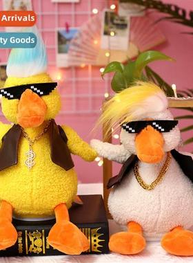 Weikabeibei repeating duck plush toys s sculpture duck duck