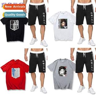 Short Sleeve Womens Shirt Tan Casual Attack Mens Shorts