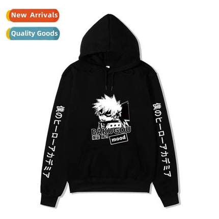 My Hero Academia Pullover Sweatshirt Olmet Midoriya Izuru Bo