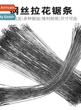 Hardware Woodworking Wire Saw Blade 300 Multi-faceted teeth