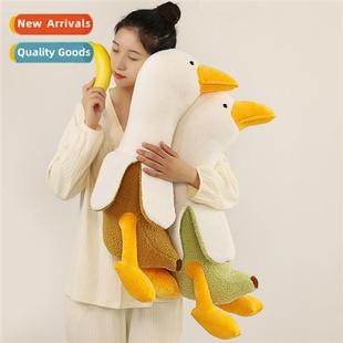 friend duck Creative doll make banana duc quirky