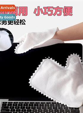 Fish Scale Lazy Wipes Multifunctial Cleaning Gloves Dishwash