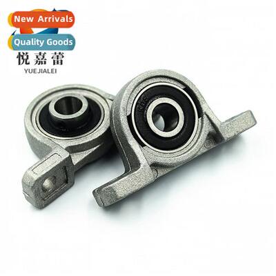 3D Printer Accessories Rhombic KFL-08 Bearing Housing Zinc A