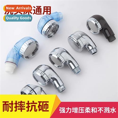 Shampoo bed faucet dressing barber store pressurized shower