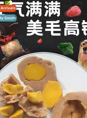 Dog Snacks Genki Eggs 40g Pet Snacks Meatballs Adult Puppy P