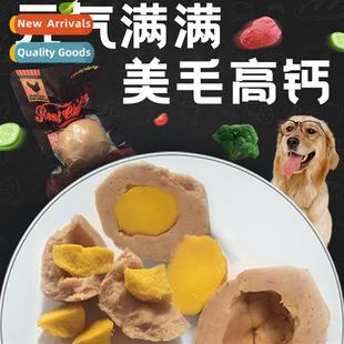 Dog Snacks Genki Eggs 40g Pet Snacks Meatballs Adult Puppy P