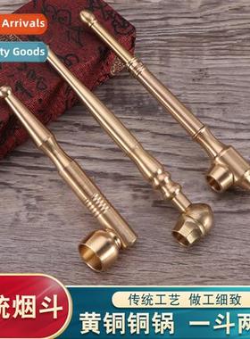 Smoking Instruments brass dual-purpose dry pipe tobacco pouc
