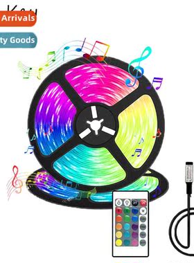 led strip light USB Mini infrared 24 keys strip light