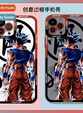 Anime drag ball phe case apple 14 transparent case iphe13 st