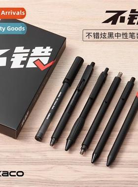 Nice Dazzle Black Set  Neutral Pens 0.5 Black 6pcs Set Stude