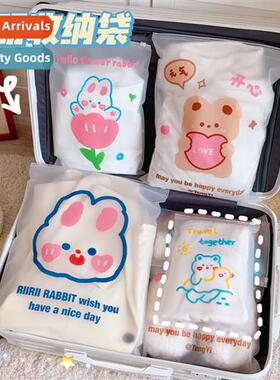 Travel Storage Bags Clothing Seal Bags 适用Clothes Transpare