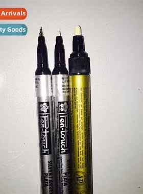 Japan Sakura  paintbrush touch-up pen Stroke pen Furnure doo