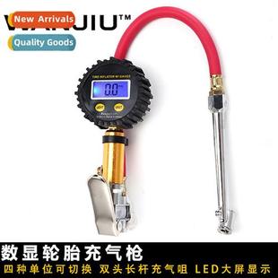 Gun Pressure Digal Tire