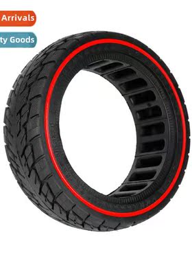 Ulip 8.5*2.5/8.5*3  Line Off-Road Solid Dualtr Mini Motor Sc