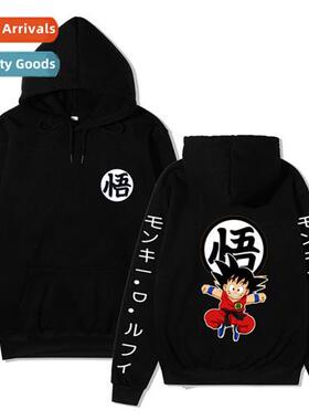 Autumn  winter new men  women sweater seven drags Wukg padde