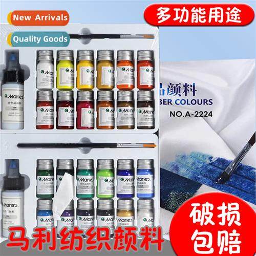Textile Painting Pigment Sets for Children Beginner Art Stud