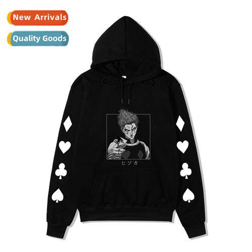 Full-time Hunter HUNTER x HUNTER Hooded Sweatshirt hisoka Pr