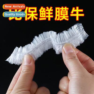 PE Cling Film Covers Disposable Cling Film Covers 100pcs Cli