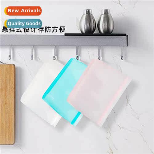 Refrigerator Vacuum -Sealing Food Grade Silice Fresh Bag Kch