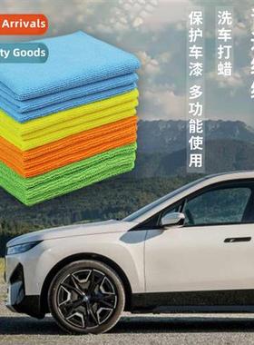 40*40 micriber car polishing waxing glaze coating film clean
