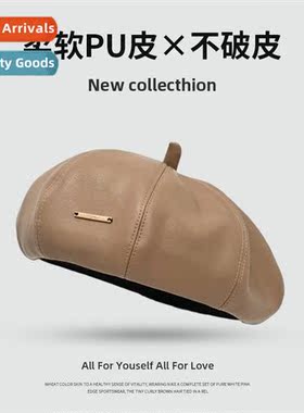 Autumn and winter Merad color hat fashi retro leisure wh PU