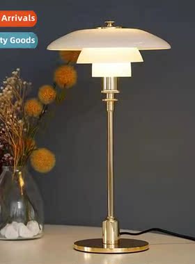 Danish Antique Bauhaus Table Lamp Creative Living Room Study