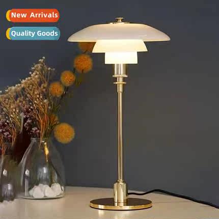 Danish Antique Bauhaus Table Lamp Creative Living Room Study